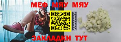 ALPHA PVP Усть-Илимск