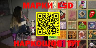 МДМА Чебоксары