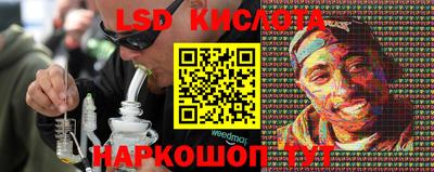 кристаллы Усть-Джегута