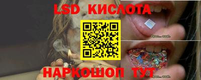 ALPHA PVP Усть-Илимск