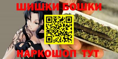сатива Чапаевск