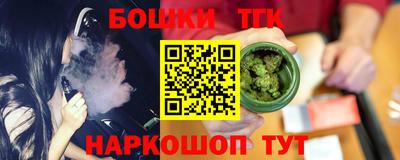 сатива Чапаевск