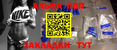 кристаллы Усть-Джегута