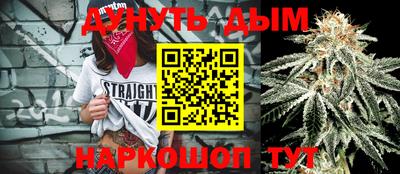 ALPHA PVP Усть-Илимск