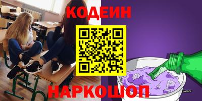 ALPHA PVP Усть-Илимск