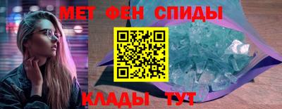 МДМА Чебоксары