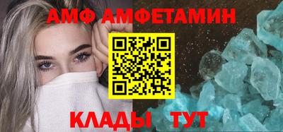 наркотики Чебаркуль