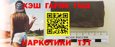 ALPHA PVP Усть-Илимск