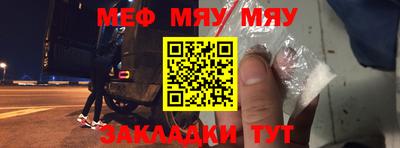 кокаин премиум Уссурийск